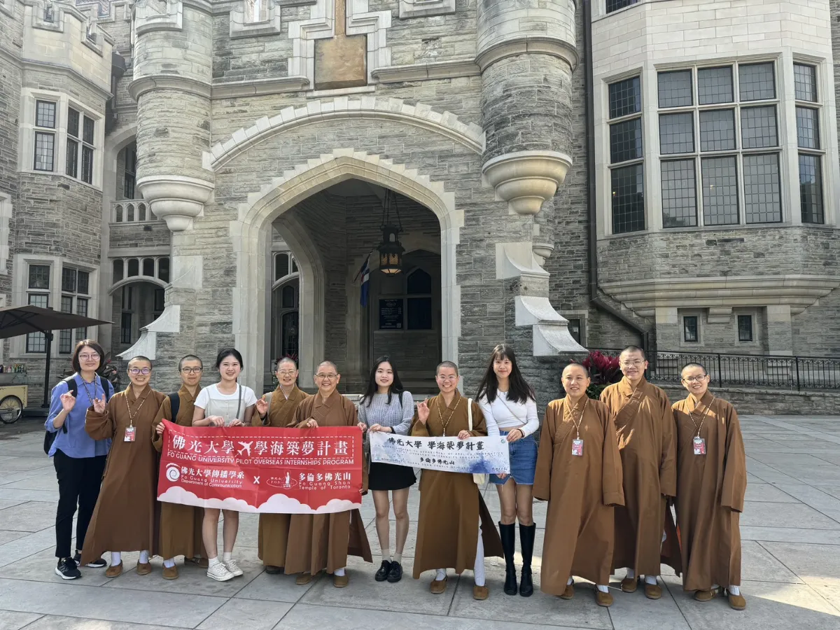 Fo Guang University Students Express Gratitude to FGS Toronto for Overseas Learning Opportunities